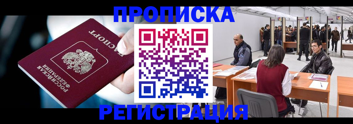 форма 3 в Учалы